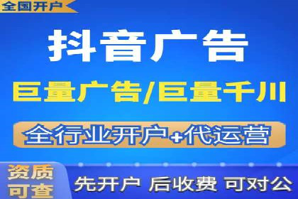 百度SEM代运营助力中小企业快速崛起